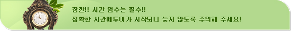 남부달구지이미지01
