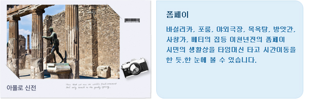 남부달구지이미지02