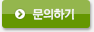 상품뷰 예약하기 버튼이미지