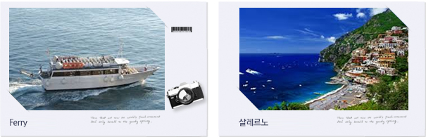 남부투어이미지02
